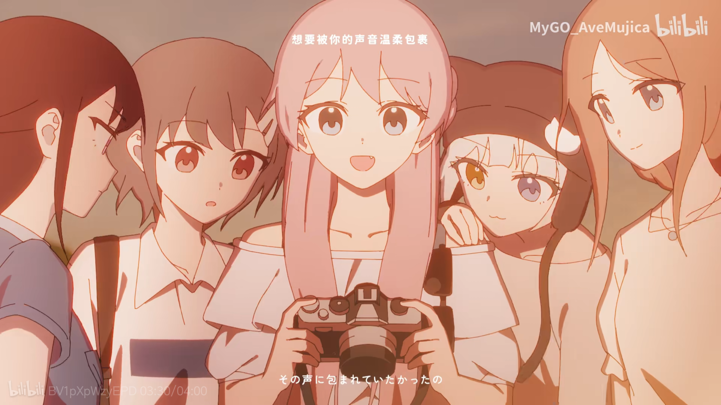 MyGo新MV 描绘未来！